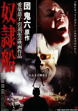 山与海的通信 都市情感剧全集